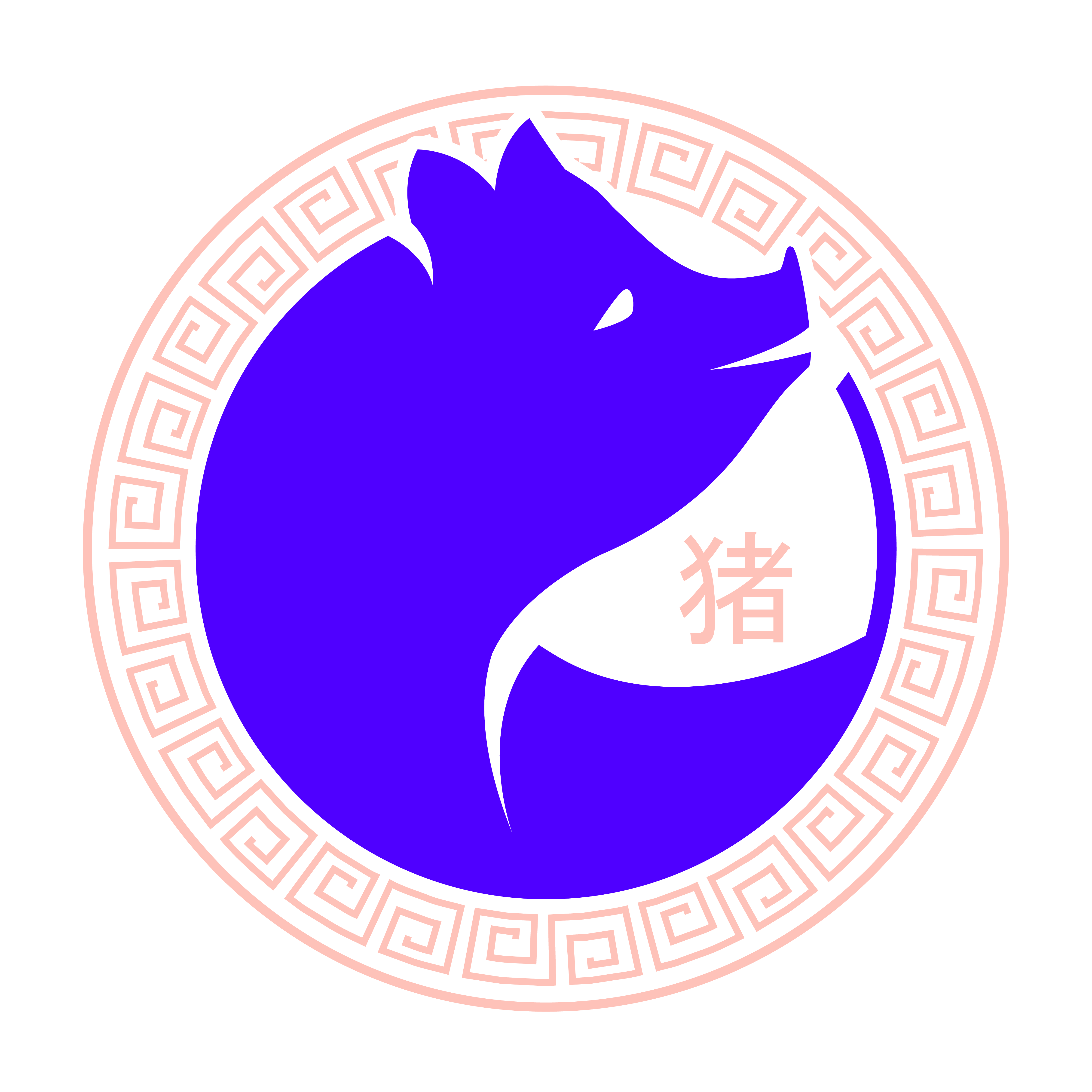 varken chinees sterrenbeeld