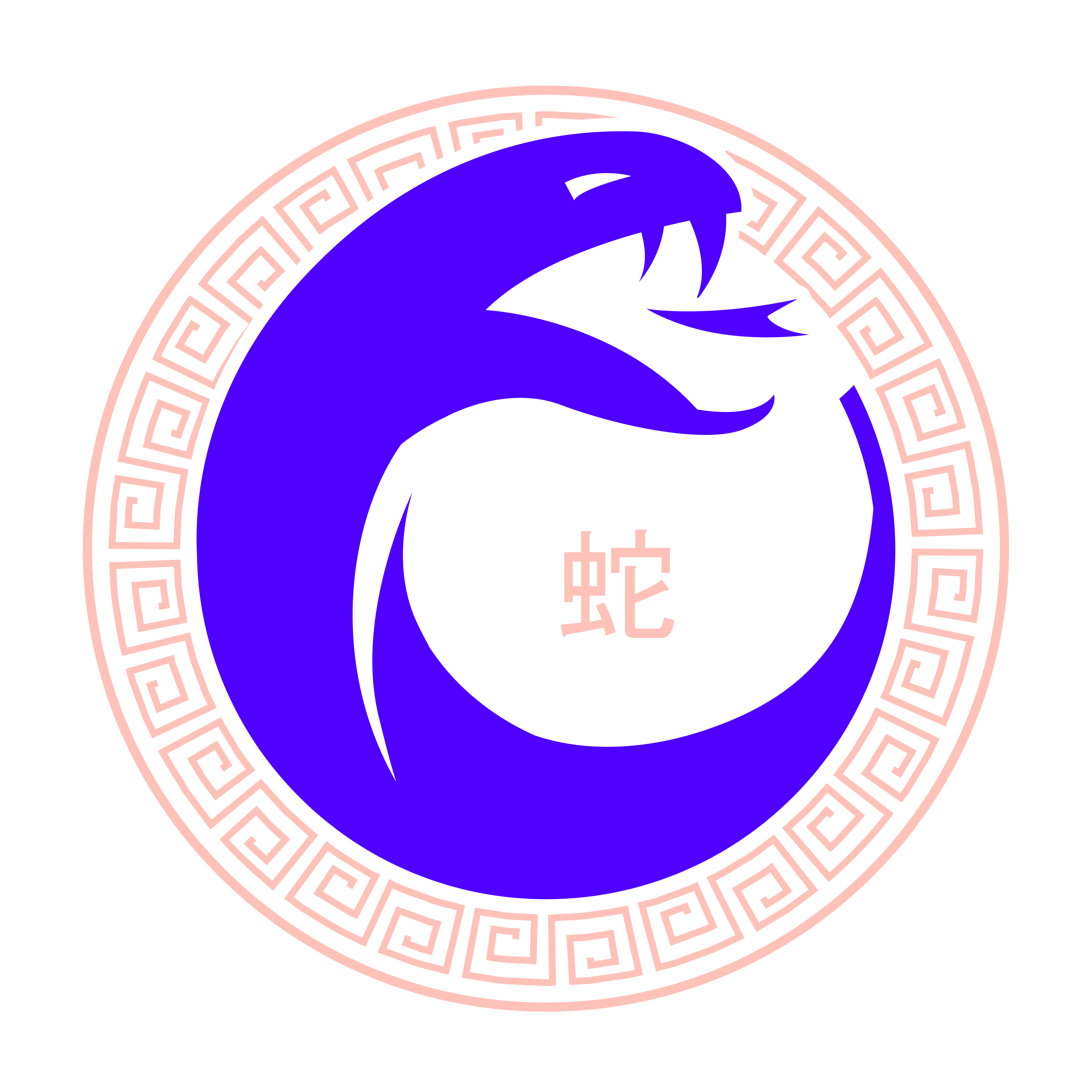 slang chinees sterrenbeeld